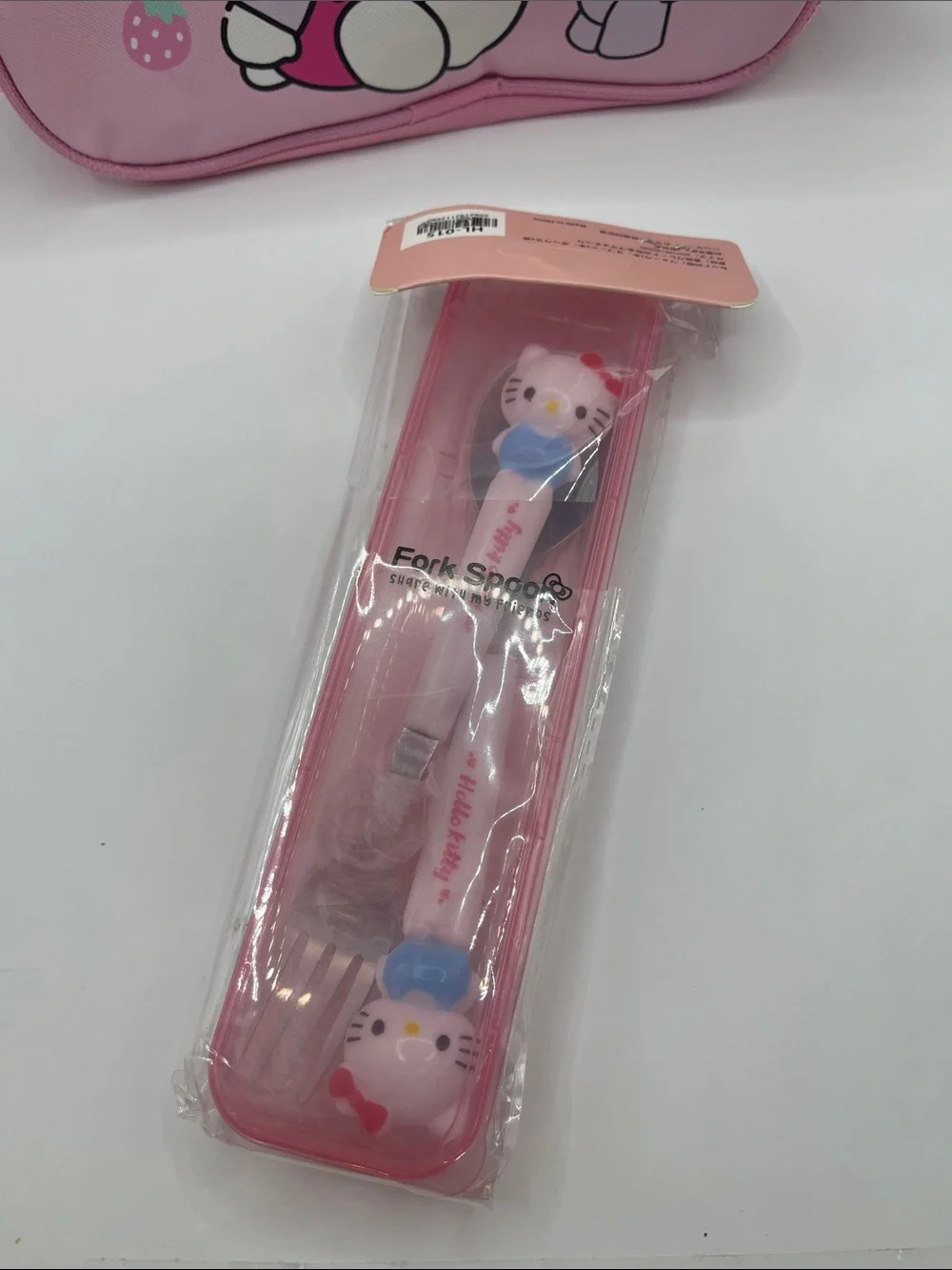 Hello Kitty Insulated Lunchbox with Utensil Set